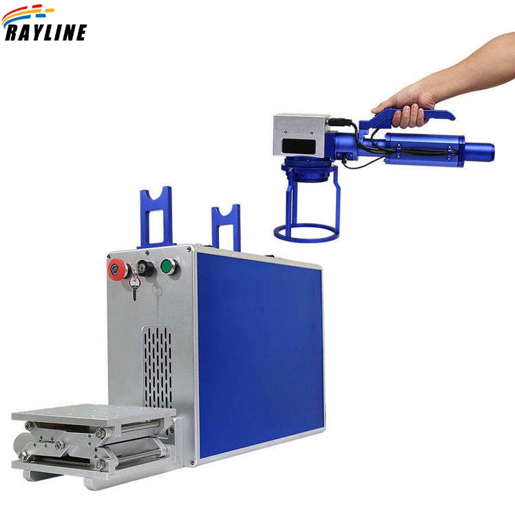 Fiber Laser Marking Machine 30W - Machine de marquage laser à fibre