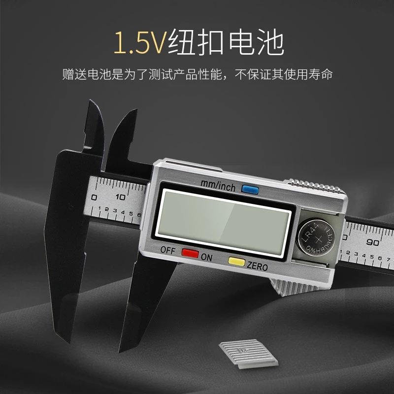 Pied à coulisse électronique n - Digital Caliper 150Mm Stainless Steel avis et prix