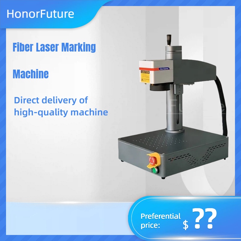 Machine de marquage laser port - Fiber Laser Marking Machine 30W avis et prix